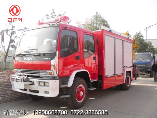 慶鈴搶險(xiǎn)救援消防車（正面）