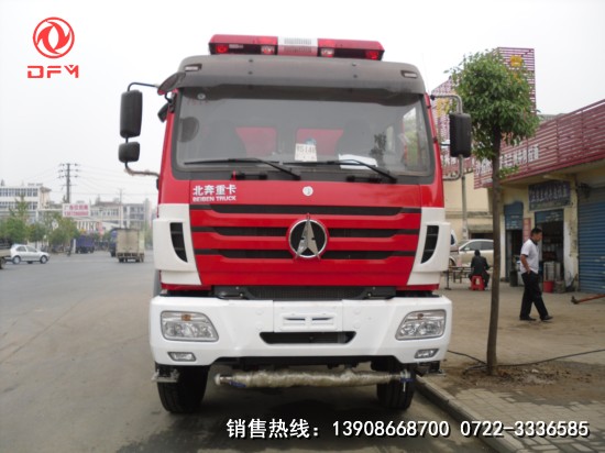 北奔重型消防車側(cè)面