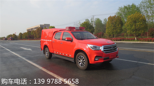 慶鈴皮卡器材消防車(chē)